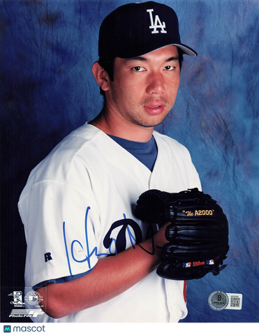 Hideo Nomo Los Angeles Dodgers Signed 8x10 Photo BAS