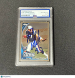 2010 Topps Chrome Chrome#C112 Rob Gronkowski Signed Card Auto PSA Slabbed  Patriots