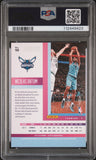2017 Panini Status #90 Nicolas Batum Signed Card PSA A Auto A Autographed
