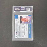 Josh Hamilton 2001 Topps Gold Label#59 Signed Card PSA 9 Autographed