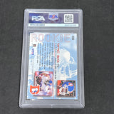 1995 Terrell Davis Fleer Ultra Extra#430 Signed Card PSA Auto Auth Autographed