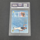 2004 Upper Deck #50 Annika Sörenstam Etched In History signed card PSA Auto 10