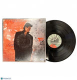 Rick Springfield  Signed Tao Vinyl PSA Album Autographed