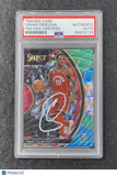 2017–18 Panini Select#69 DeMar DeRozan Signed Card Auto PSA Slabbed Raptors