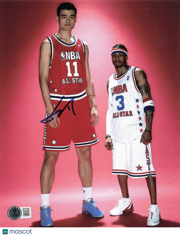 Yao Ming Western Conference All-Stars / Houston Rockets Signed 8x10 Photo BAS