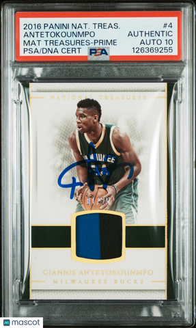 Giannis Antetokounmpo 2016 National Treasures #4 01/25 Signed Card PSA Auto 10