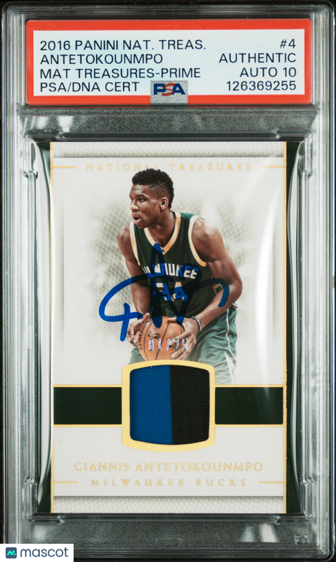 Giannis Antetokounmpo 2016 National Treasures #4 01/25 Signed Card PSA Auto 10