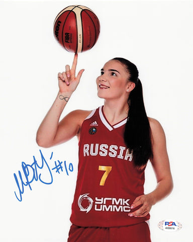 Maria vadeeva signed 8x10 photo PSA/DNA  UMMC Ekaterinburg Autographed