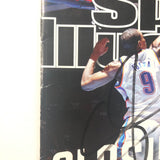 Serge Ibaka signed SI Magazine PSA/DNA Oklahoma City Thunder Autographed