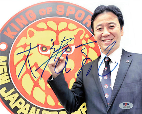 Takami Ohbari signed 8x10 photo PSA/DNA WWE Autographed Wrestling