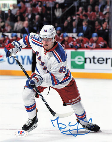 Pavel Buchnevich signed 8x10 photo PSA/DNA New York Rangers Autographed