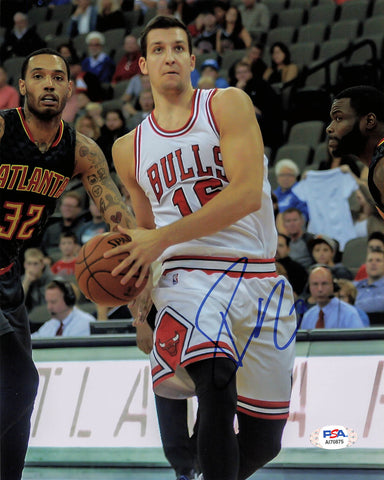 PAUL ZIPSER signed 8x10 photo PSA/DNA Chicago Bulls Autographed
