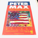 Peter Max signed 24x36 Poster PSA/DNA LOA Autographed