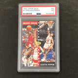 1992 Upper Deck #62 Michael Jordan/Scottie Pippen PSA 7 NM Scoring Threats