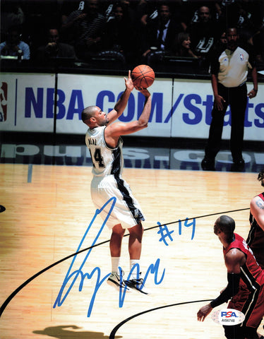 Gary Neal signed 8x10 photo PSA/DNA San Antonio Spurs Autographed