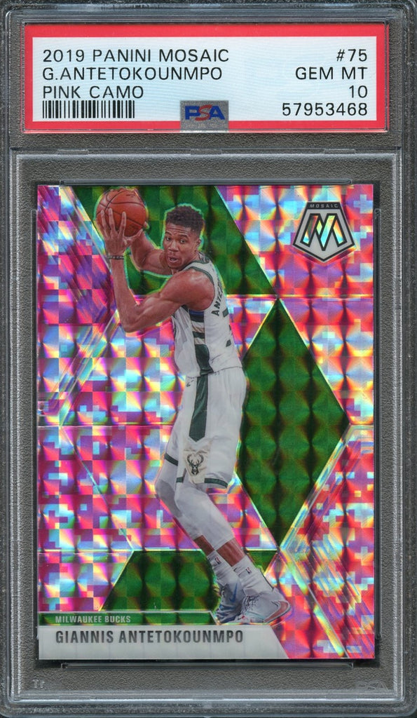 Giannis antetokounmpo jerseys - Gem