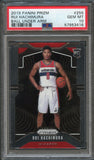 2019 Prizm Variation Short Print #255 Rui Hachimura PSA 10 Gem Mint RC