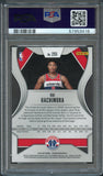 2019 Prizm Variation Short Print #255 Rui Hachimura PSA 10 Gem Mint RC